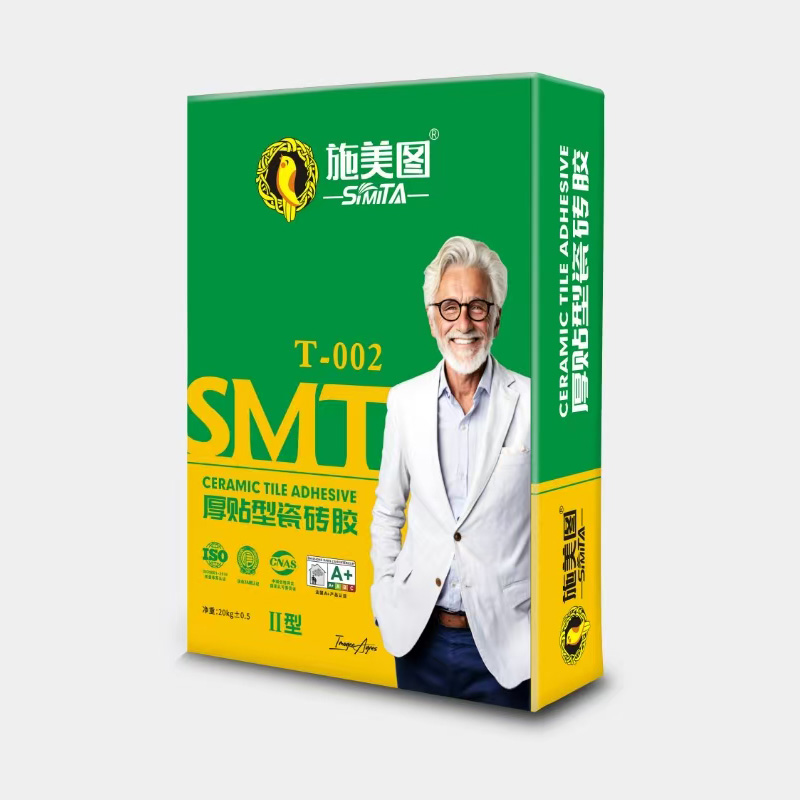 厚贴型瓷砖胶