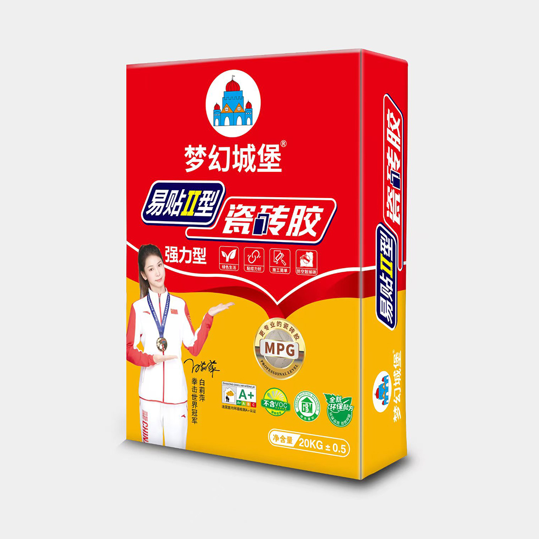 易贴II型瓷砖胶
