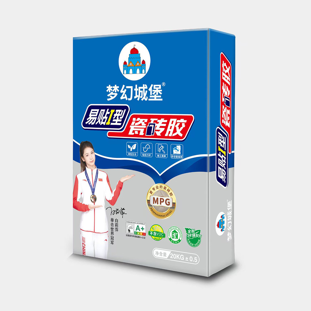 易贴I型瓷砖胶