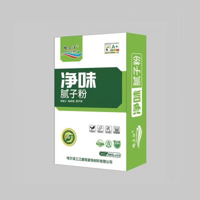 净味腻子粉