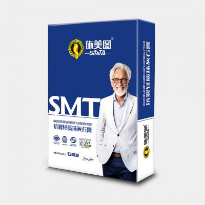 抗裂轻质抹灰石膏