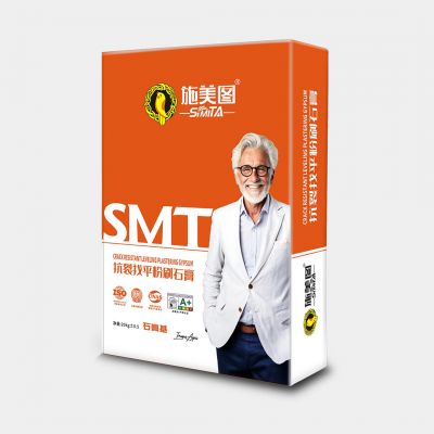 抗裂找平粉刷石膏